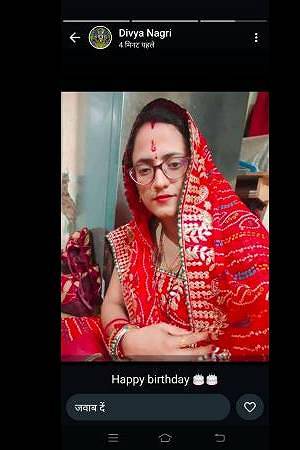 Sheetal sanjay kadel