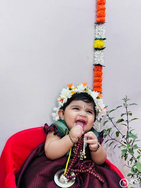 Krisha Amit Bidkar