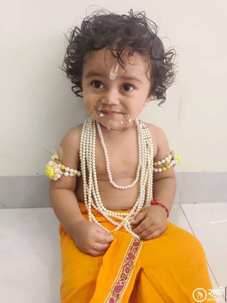 Guru nikam