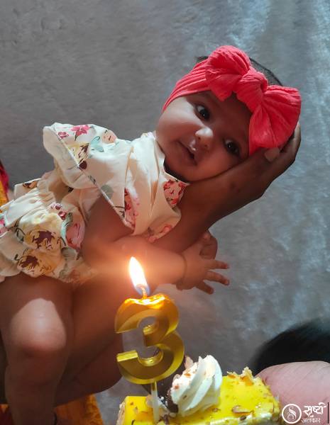 Vidhi bhushan ghadge