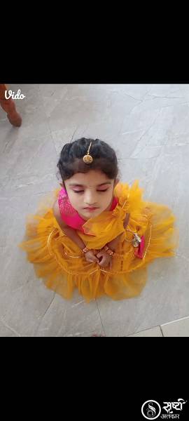 Aahana  Naresha Jaiswal