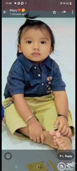 Shourya somesh gatlewar