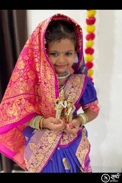 Shravya Ganesh Gedam