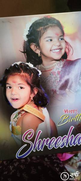 Shreesha Prashant chaukade