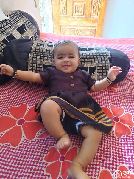 Gatha saurabh chaudhari