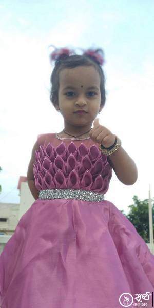 Shambhavi Shrikant Mahalle