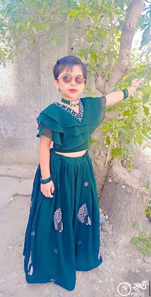 Vipul Dhanraj Gulhane