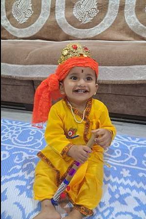 Shreeyansh amol gore