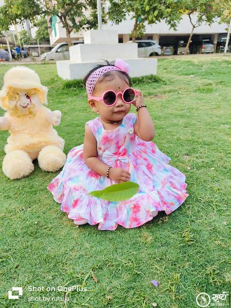 Ovi pratik Bompilwar