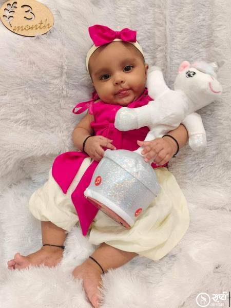 shivani sanjay rebhe