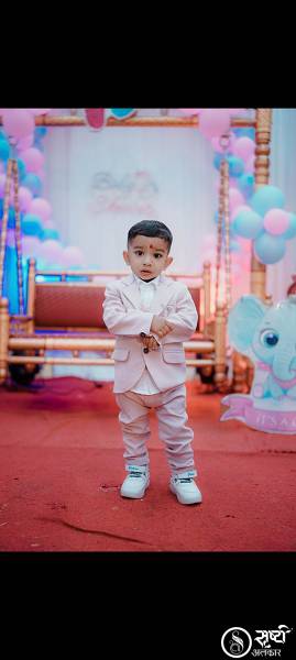 Samarth Akshay Thakare