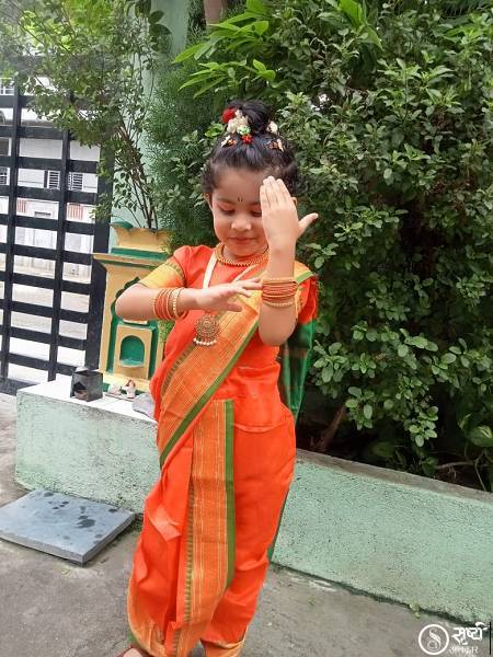 Ishanvi Rajesh Bende