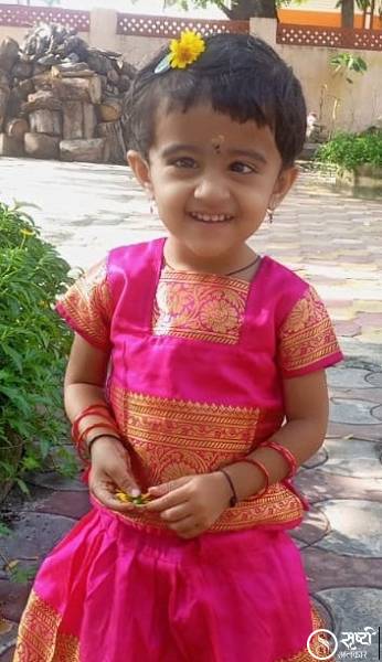 Aanandi Sanjay Thakare