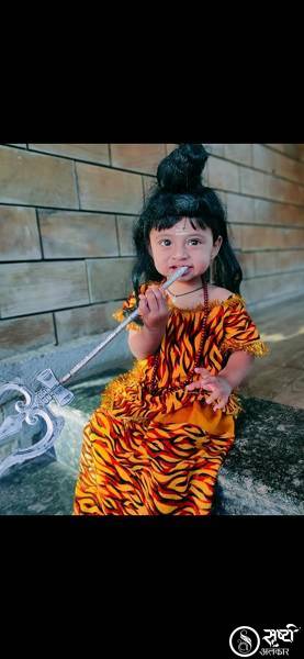 Radhika ravindra kantute