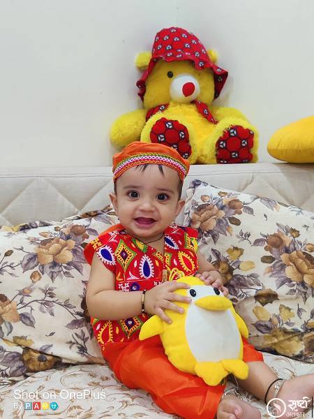 Smit pranit Hande
