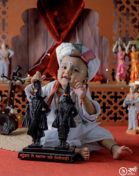 Shreesha sagar bakhade