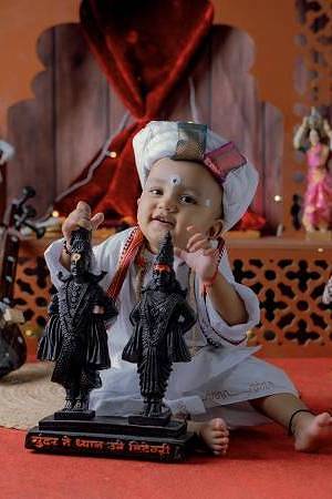 Shreesha sagar bakhade