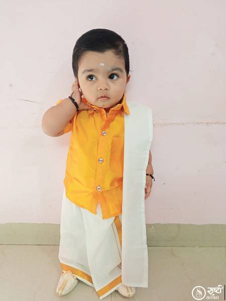 Reyansh Kunal Shendre