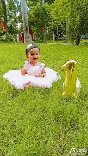 Shivani Rahul Vaidya