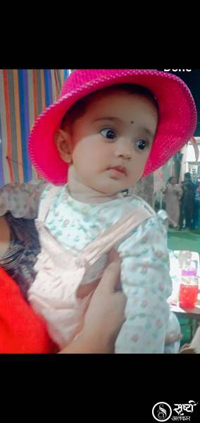 Shivshri nilesh atkar