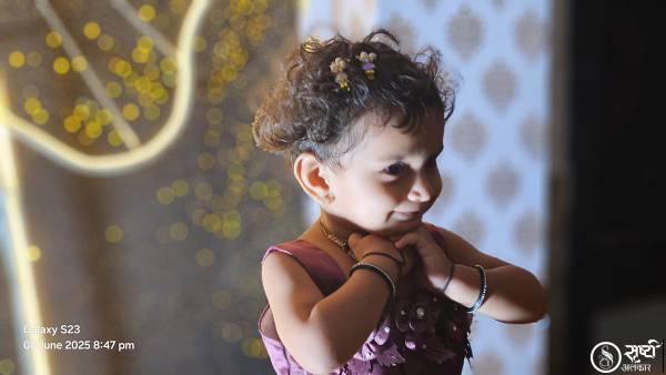 Adishree  raviraj mahalle