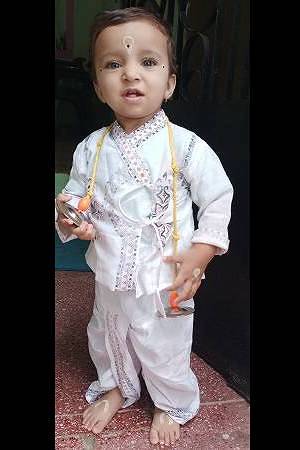 Atharv Shrikant Gawande