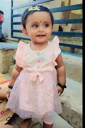 Vedashri Atul Gaikwad