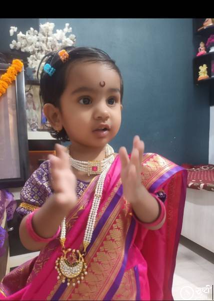Shravya paresh raut