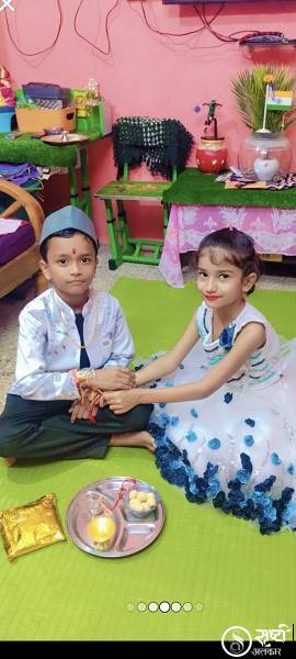 Chaitanya pandit chilkar