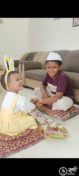 कु. विश्वाई सीमा प्रविण अस्वार