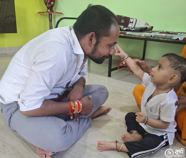 Harshita Amarji Chaware