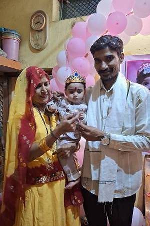 Mamta Amarji chaware