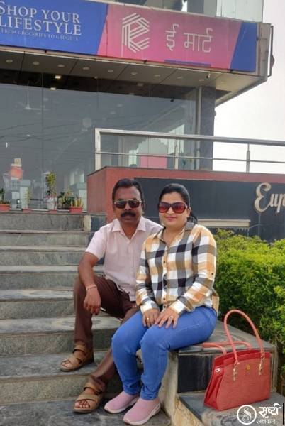 Shilpa Prashant Gaddamar