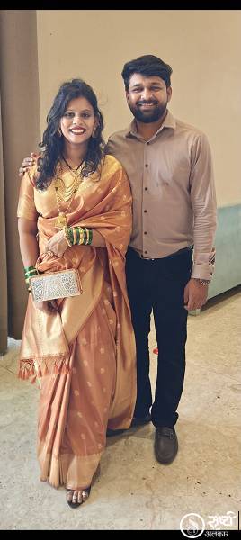 Vaishnavi Avinash Gadewar