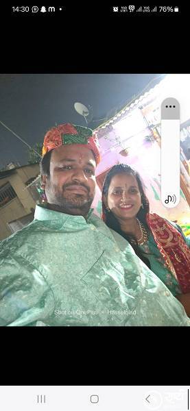 Bharti gopal agrawal