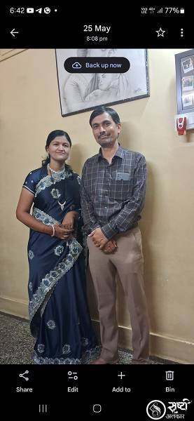 Sau.Anuradha Mangesh Kadu